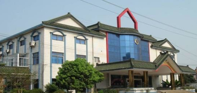 চীন Wuxi New Environmental Equipment Co., Ltd. সংস্থা প্রোফাইল