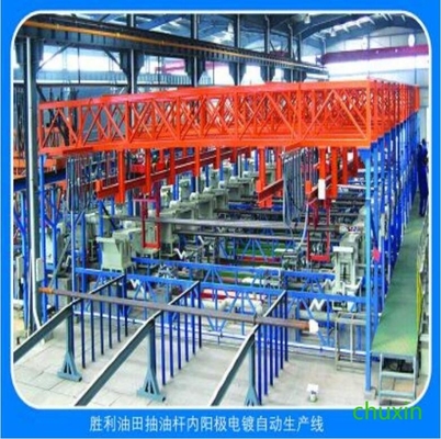 চুষা রড ভিতরের স্বয়ংক্রিয় Anodizing লাইন OEM ISO9000