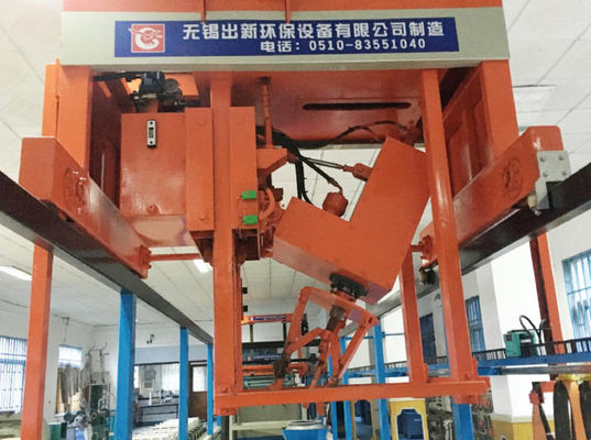OEM স্বয়ংক্রিয় ব্যারেল কলাই লাইন ISO9000 নিকেল ক্রোমিয়াম আনুষাঙ্গিক